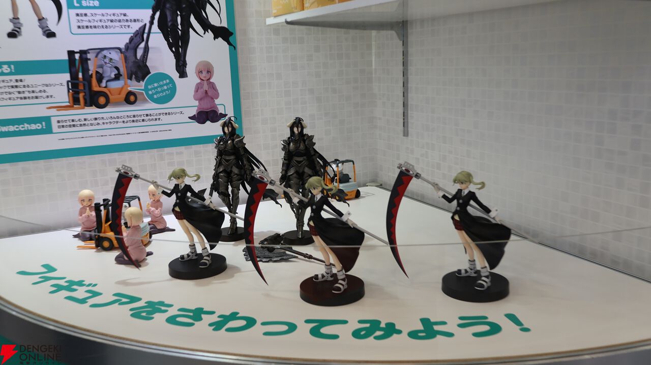 グッスマのフィギュアの祭典が開幕。小島監督のねんどろいどや『ミルキー☆サブウェイ』のPOP UP PARADEなどが展示【グッドスマイルフェス2026写真レポート1】