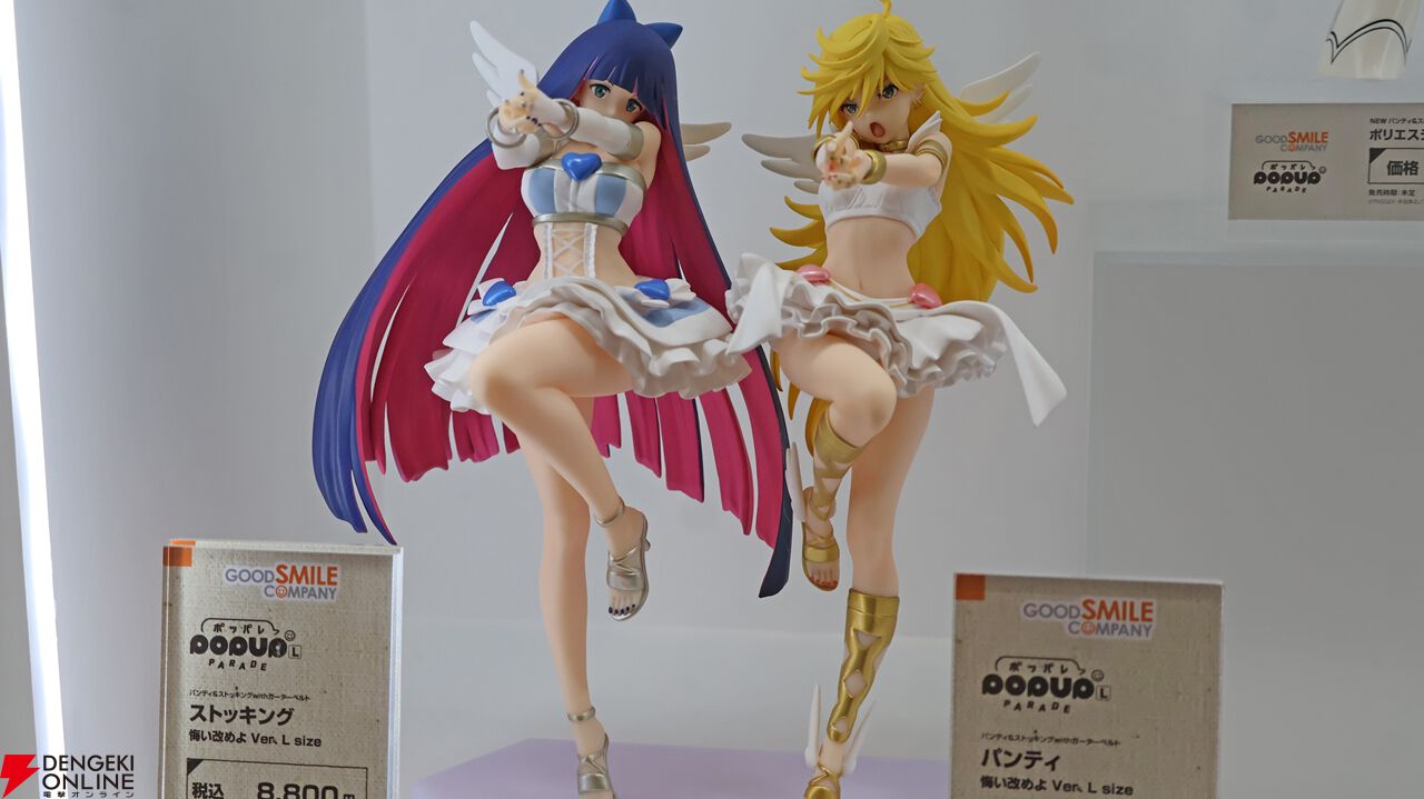 グッスマのフィギュアの祭典が開幕。小島監督のねんどろいどや『ミルキー☆サブウェイ』のPOP UP PARADEなどが展示【グッドスマイルフェス2026写真レポート1】