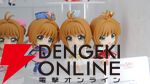 グッスマのフィギュアの祭典が開幕。小島監督のねんどろいどや『ミルキー☆サブウェイ』のPOP UP PARADEなどが展示【グッドスマイルフェス2026写真レポート1】