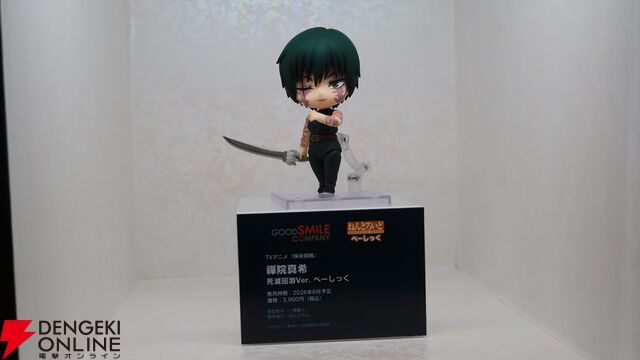 グッスマのフィギュアの祭典が開幕。小島監督のねんどろいどや『ミルキー☆サブウェイ』のPOP UP PARADEなどが展示【グッドスマイルフェス2026写真レポート1】
