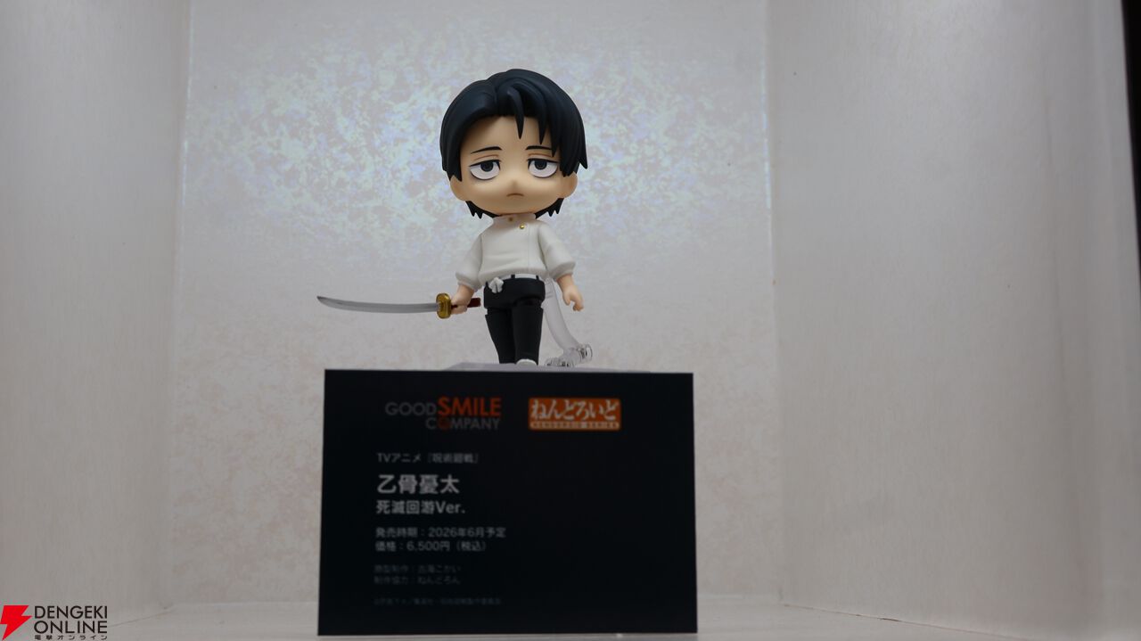 グッスマのフィギュアの祭典が開幕。小島監督のねんどろいどや『ミルキー☆サブウェイ』のPOP UP PARADEなどが展示【グッドスマイルフェス2026写真レポート1】