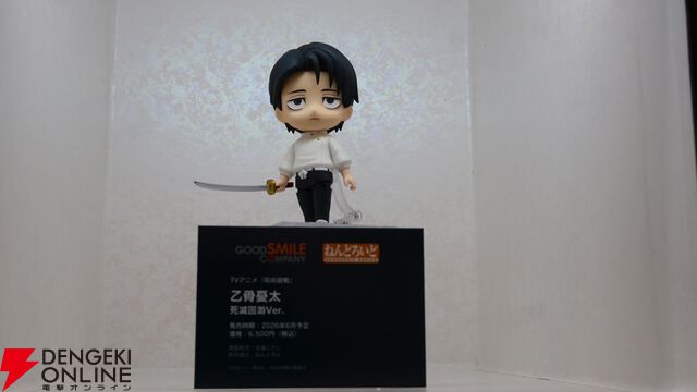 グッスマのフィギュアの祭典が開幕。小島監督のねんどろいどや『ミルキー☆サブウェイ』のPOP UP PARADEなどが展示【グッドスマイルフェス2026写真レポート1】