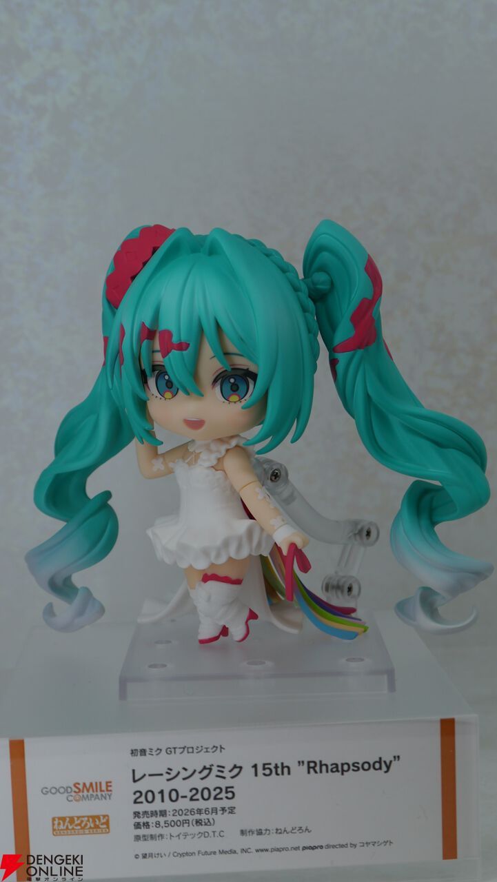 グッスマのフィギュアの祭典が開幕。小島監督のねんどろいどや『ミルキー☆サブウェイ』のPOP UP PARADEなどが展示【グッドスマイルフェス2026写真レポート1】