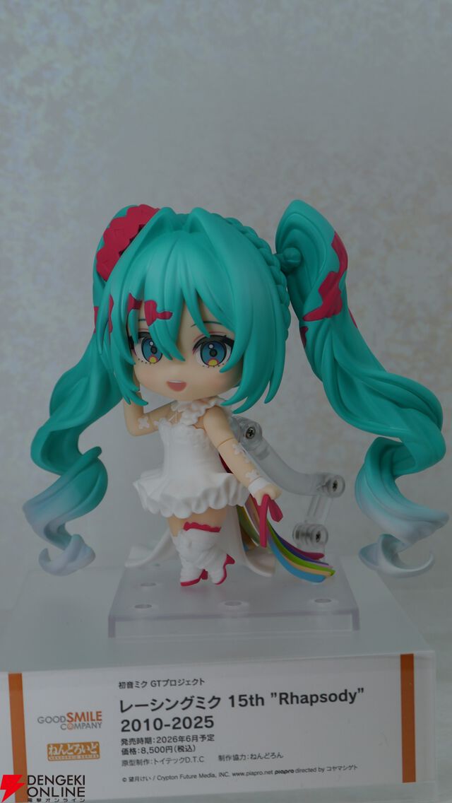グッスマのフィギュアの祭典が開幕。小島監督のねんどろいどや『ミルキー☆サブウェイ』のPOP UP PARADEなどが展示【グッドスマイルフェス2026写真レポート1】