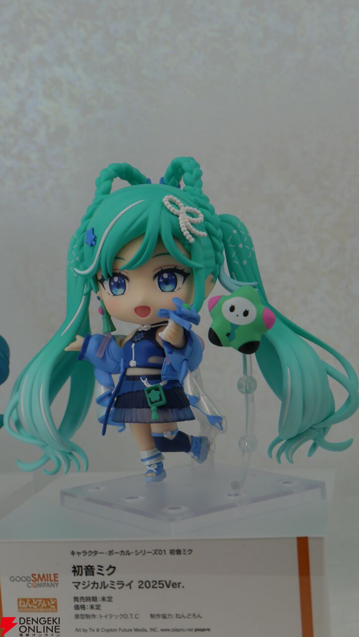 グッスマのフィギュアの祭典が開幕。小島監督のねんどろいどや『ミルキー☆サブウェイ』のPOP UP PARADEなどが展示【グッドスマイルフェス2026写真レポート1】