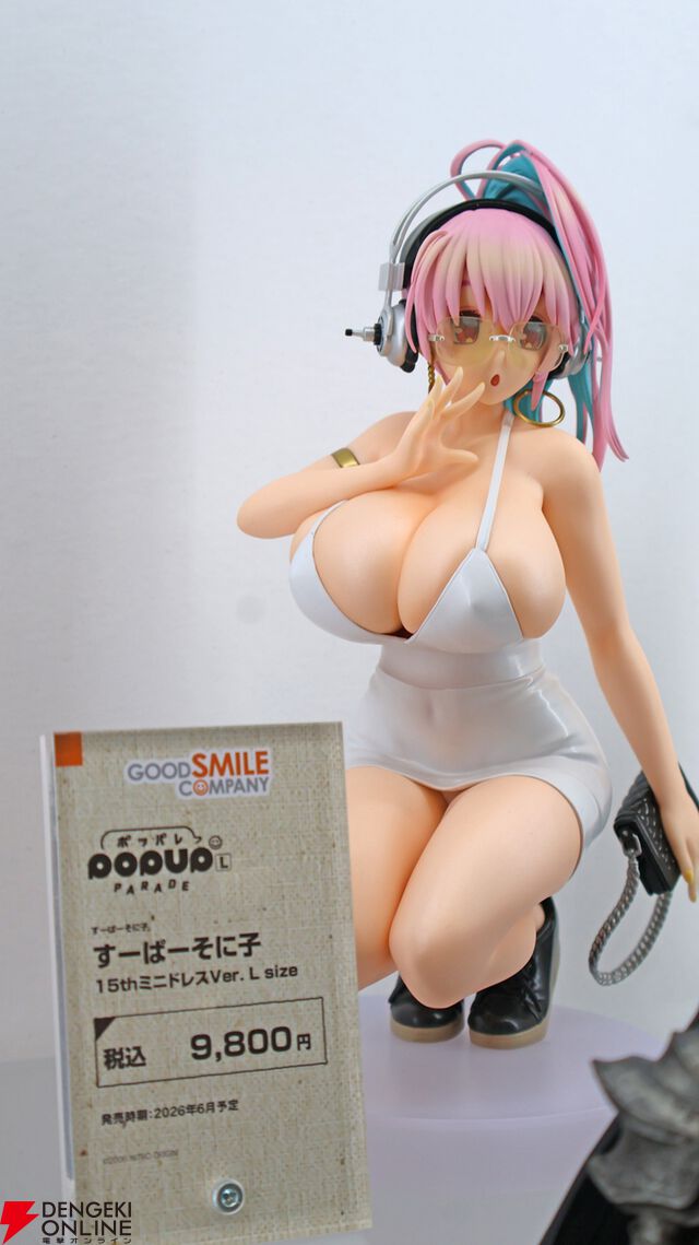 グッスマのフィギュアの祭典が開幕。小島監督のねんどろいどや『ミルキー☆サブウェイ』のPOP UP PARADEなどが展示【グッドスマイルフェス2026写真レポート1】