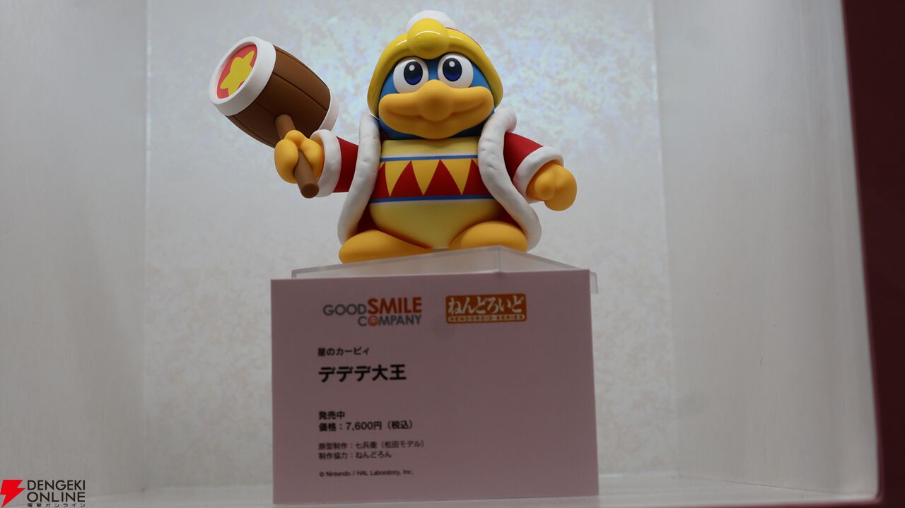 グッスマのフィギュアの祭典が開幕。小島監督のねんどろいどや『ミルキー☆サブウェイ』のPOP UP PARADEなどが展示【グッドスマイルフェス2026写真レポート1】