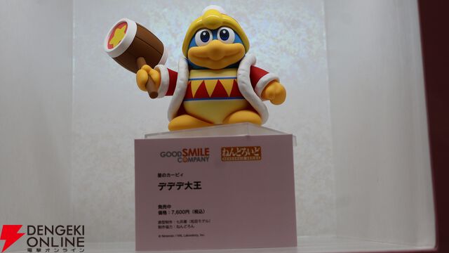 グッスマのフィギュアの祭典が開幕。小島監督のねんどろいどや『ミルキー☆サブウェイ』のPOP UP PARADEなどが展示【グッドスマイルフェス2026写真レポート1】