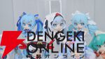 グッスマのフィギュアの祭典が開幕。小島監督のねんどろいどや『ミルキー☆サブウェイ』のPOP UP PARADEなどが展示【グッドスマイルフェス2026写真レポート1】