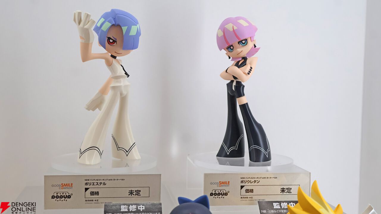 グッスマのフィギュアの祭典が開幕。小島監督のねんどろいどや『ミルキー☆サブウェイ』のPOP UP PARADEなどが展示【グッドスマイルフェス2026写真レポート1】