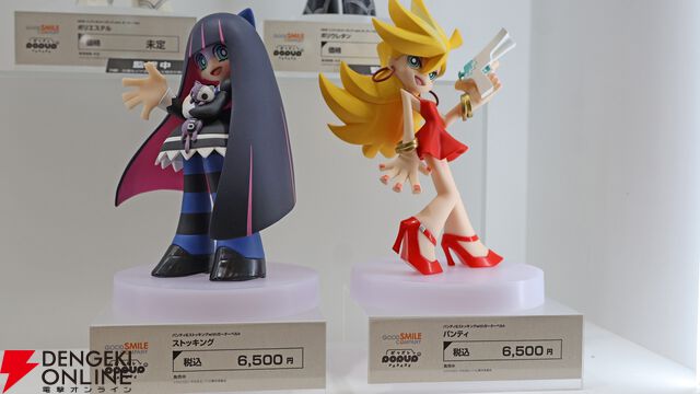 グッスマのフィギュアの祭典が開幕。小島監督のねんどろいどや『ミルキー☆サブウェイ』のPOP UP PARADEなどが展示【グッドスマイルフェス2026写真レポート1】