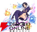 『七つの大罪：Origin（ナナオリ）』