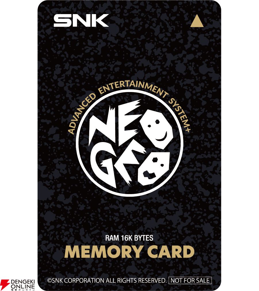 NEOGEO AES+』（11月12日発売）エビテンで予約受付中。限定特典は