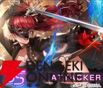 【ヘブバン攻略】SSレゾナンス ヴァイオレット（揺るぎなき信念）は敵全体に光防御ダウンを付与するスキルからEXスキルへつなげるコンボが強力【日記#268】