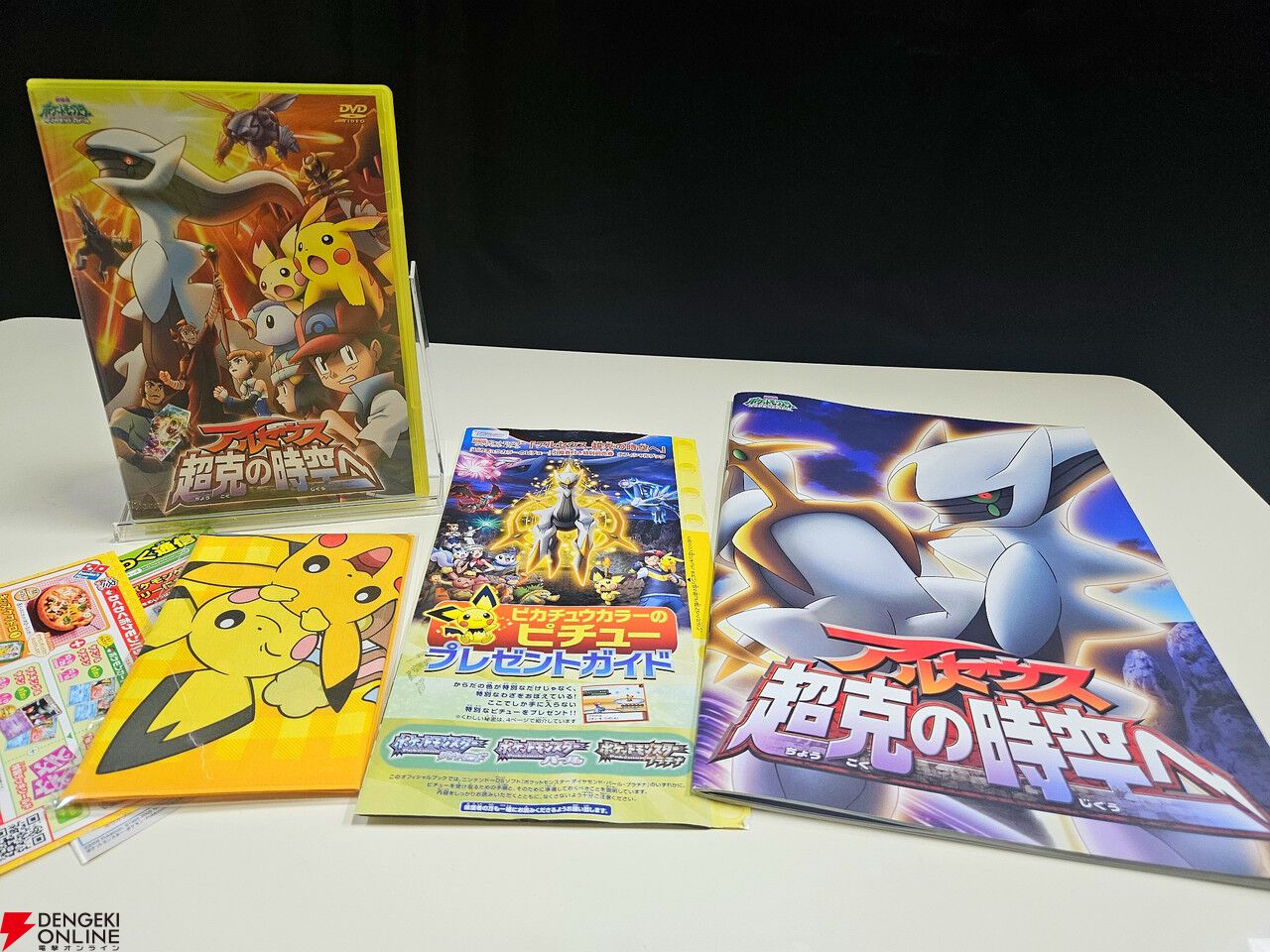 ポケモン30周年記念コラム】ポケモンと歩いた30年を振り返る（2007年