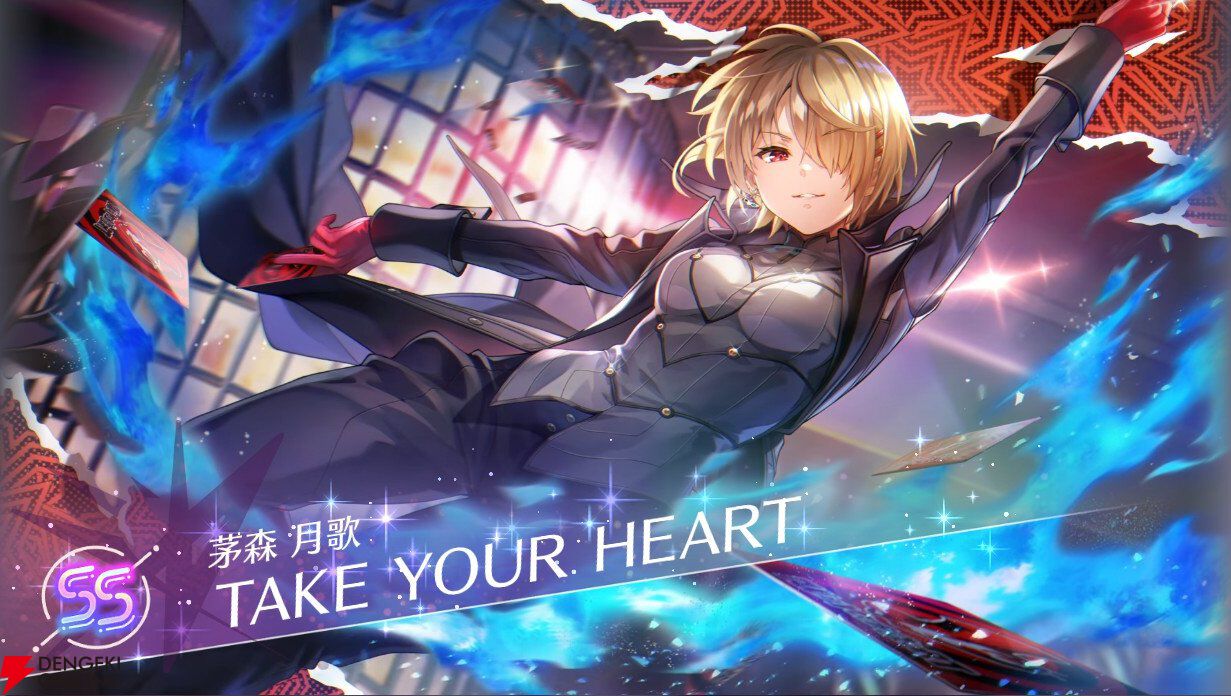 【ヘブバン攻略】SSレゾナンス茅森月歌(TAKE YOUR HEART)はEXスキルで闇属性耐性と属性防御力を永続的に低下させるデバッファー【日記#269】