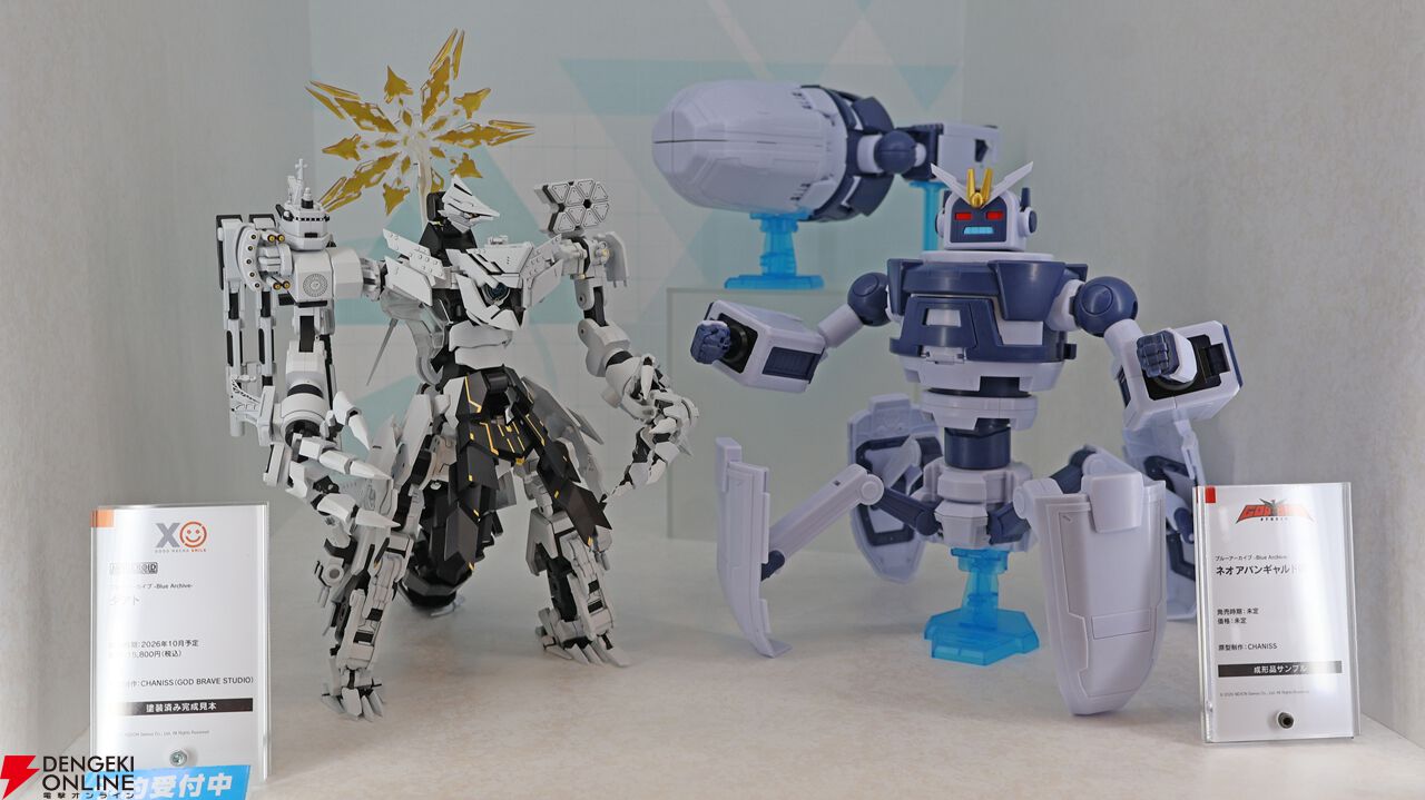 ブルアカ』新作フィギュアまとめ。figmaカヨコ＆セイアなど初公開の