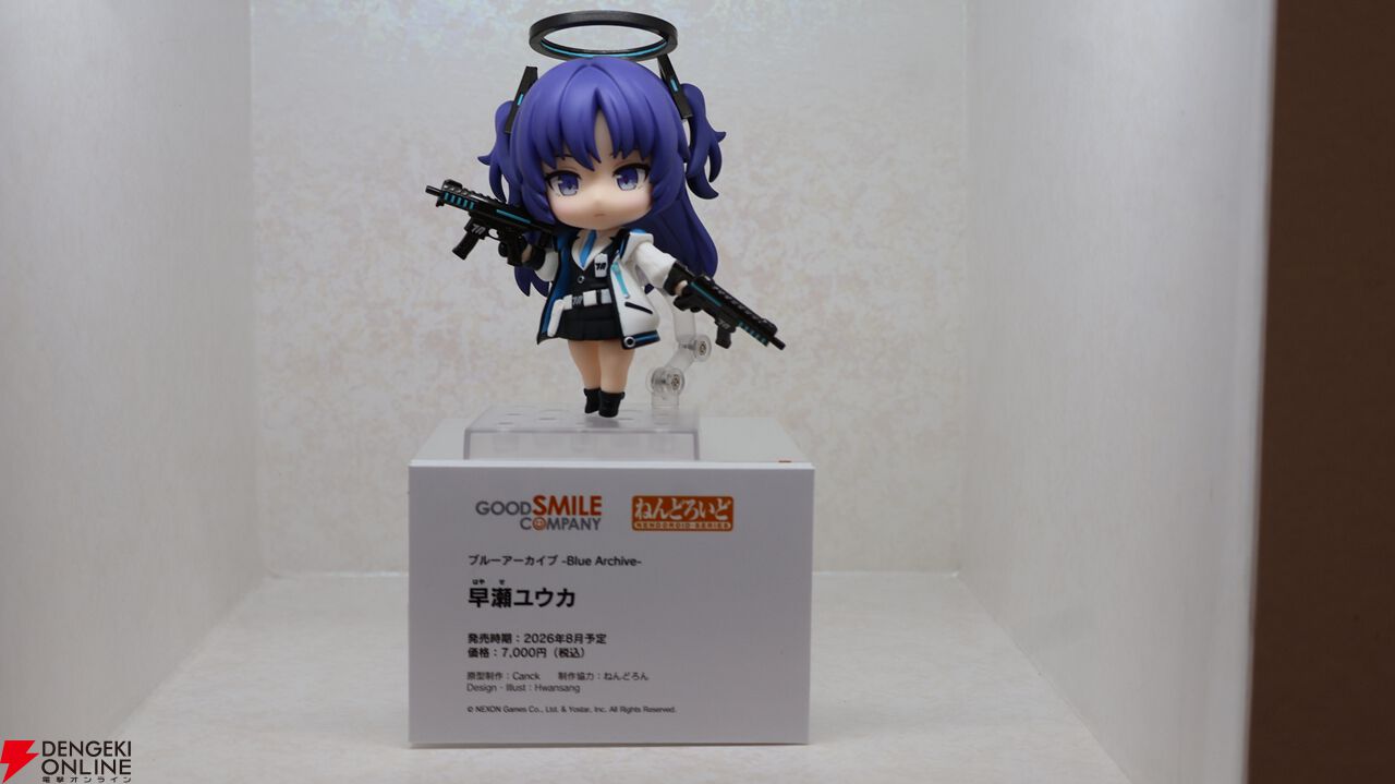ブルアカ』新作フィギュアまとめ。figmaカヨコ＆セイアなど初公開の