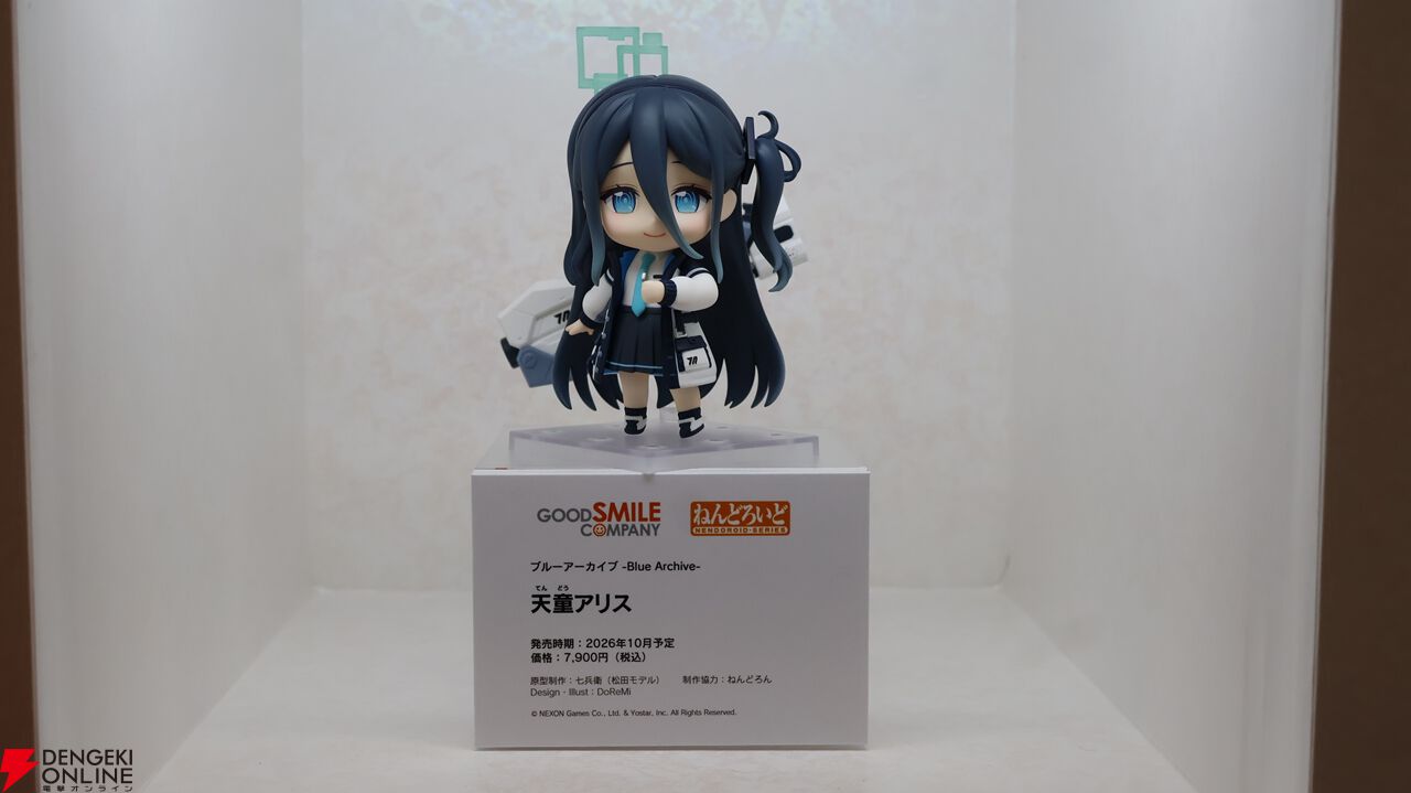 ブルアカ』新作フィギュアまとめ。figmaカヨコ＆セイアなど初公開の