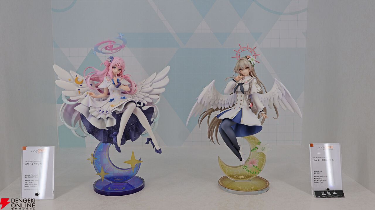 ブルアカ』新作フィギュアまとめ。figmaカヨコ＆セイアなど初公開の