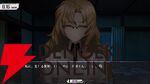 『シュタインズ・ゲート リブート』