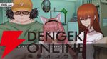『シュタインズ・ゲート リブート』