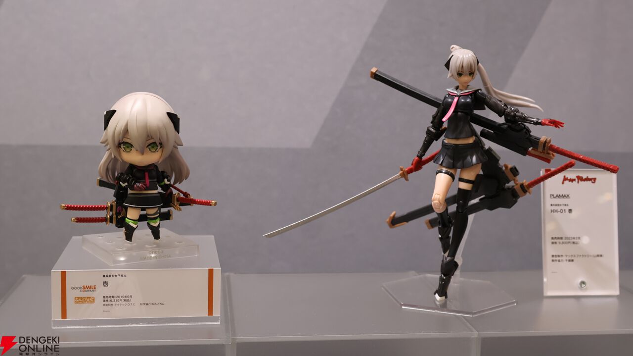 カードキャプターさくら』『ウマ娘』『初音ミク』『FGO』など美少女