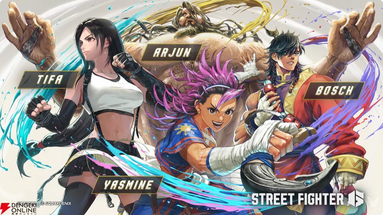 スト6』にFF7Rティファ、ヤスミン、アルジュン、ボシュが参戦！ Year4