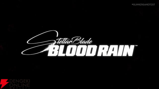 『ステラーブレイド』続編『ブラットレイン』発表。新主人公・エヴィの物語が展開【Summer Game Fest 2026】