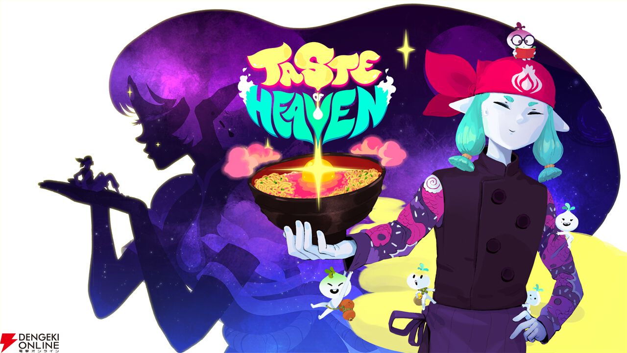 2DクッキングRPG『Taste of Heaven』2027年初頭にリリース予定。神々がいる世界で料理と冒険を楽しもう
