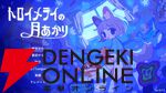 6月6日はroom6の日！ Switch版『トロイメライの月あかり』発表のほか、セールやプレゼントキャンペーンも