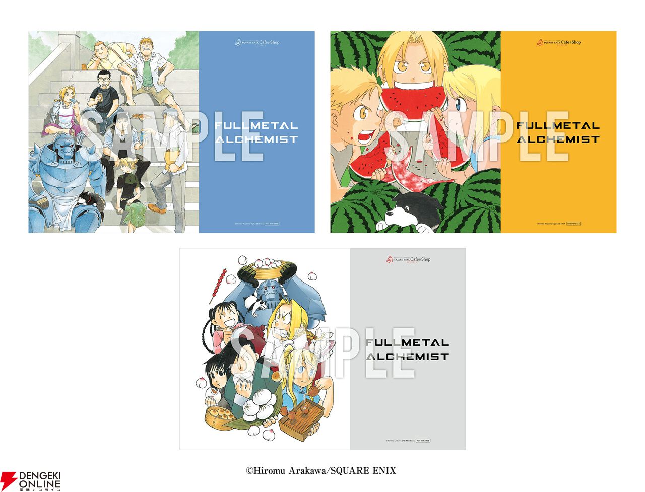 スクエニ公式カフェの予約の受付を開始。『ドラクエ』『FF』『ニーア