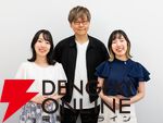 「KENJI ITO CONCERT -gentle echo meets "聖剣伝説"-」伊藤賢治＆村田彩歌＆村田春歌インタビュー