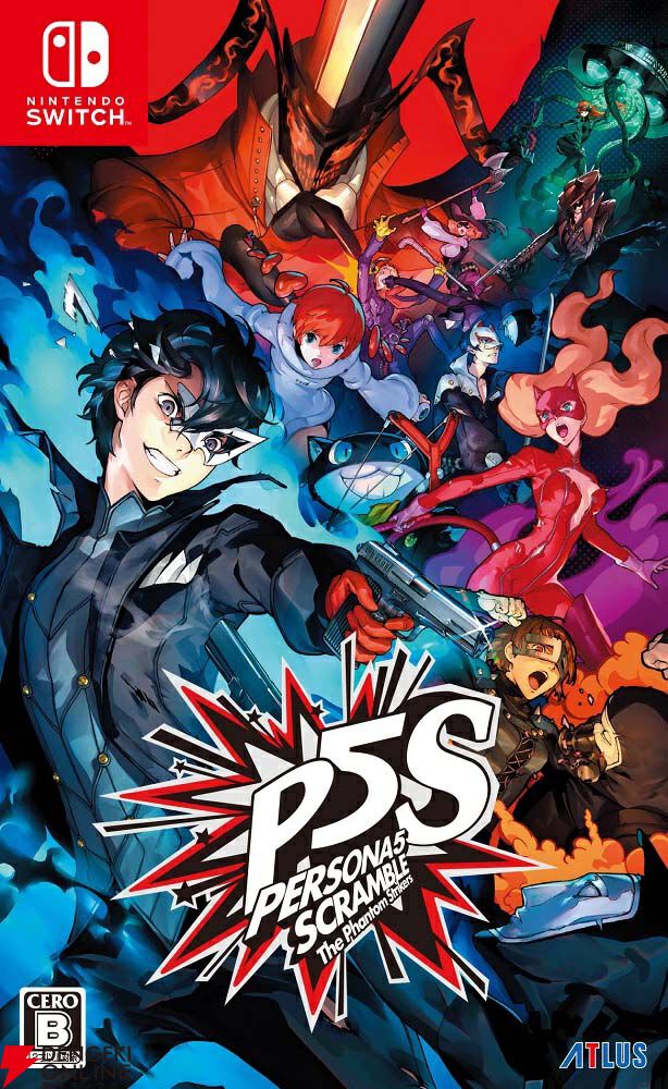 最大85％オフ】『P5R』『ユニコーンオーバーロード』『十三機兵防衛圏