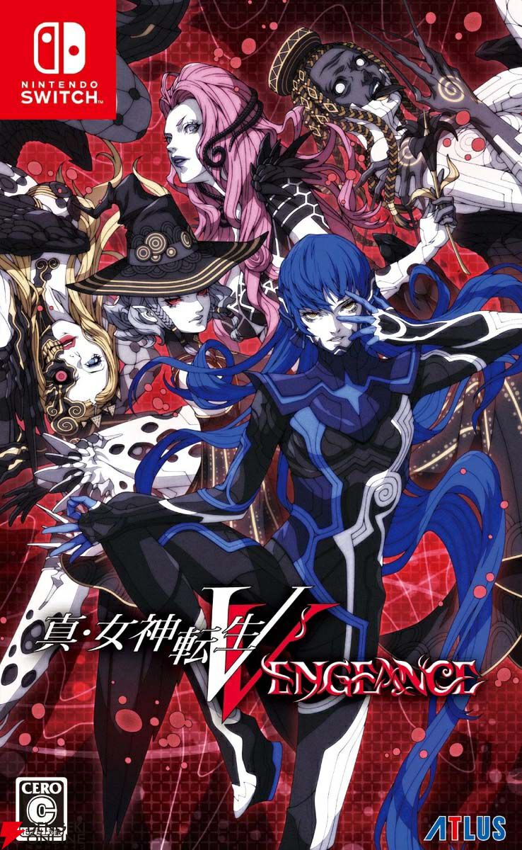 最大85％オフ】『P5R』『ユニコーンオーバーロード』『十三機兵防衛圏