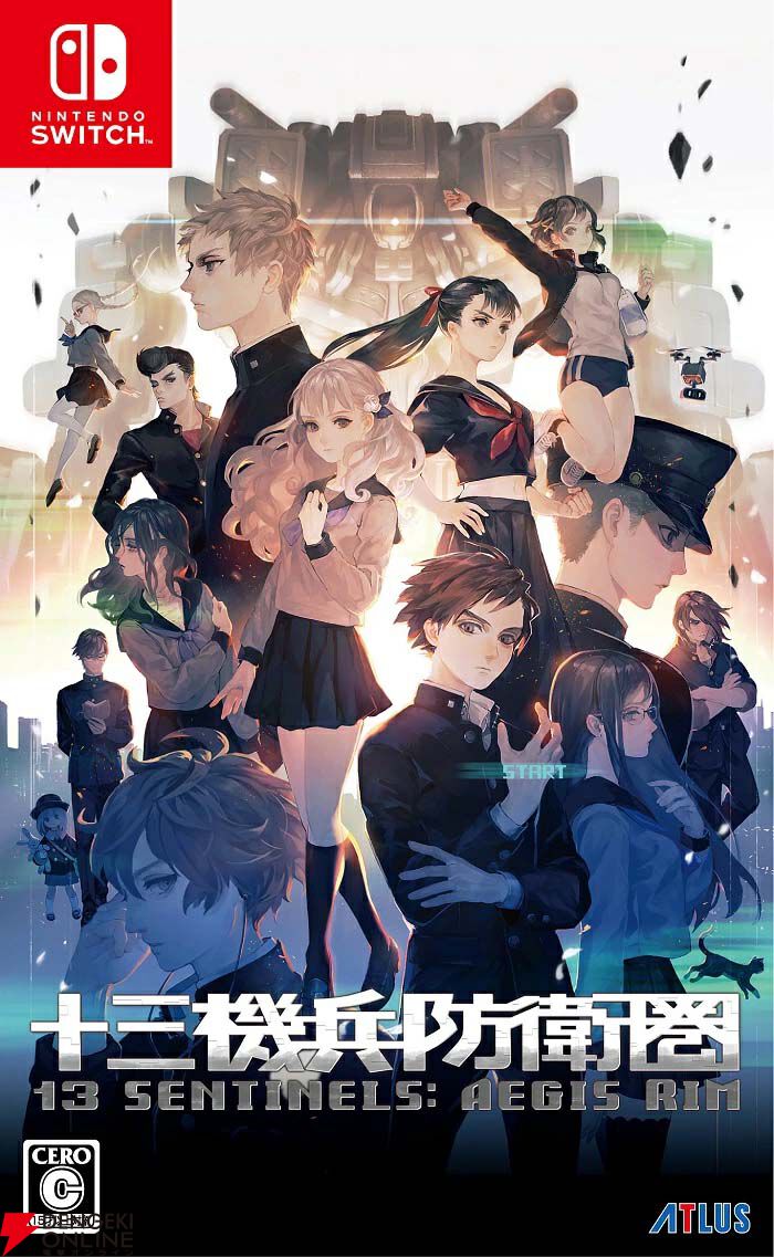 Switch 十三機兵防衛圏(未開封品)、ユニコーンオーバーロード 最大85％オフ】『P5R』『ユニコーンオーバーロード』『十三機兵防衛圏
