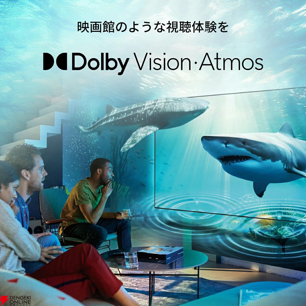 テレビ半額】PHILIPS50型チューナーレス液晶テレビが4万円を切って登場