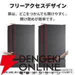 三菱3ドア365L冷蔵庫『MR-CX37M-W』