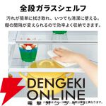 三菱3ドア365L冷蔵庫『MR-CX37M-W』