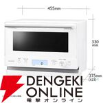 SHARP（シャープ）オーブンレンジ『PLAINLY 18L RE-WF186-W ホワイト』