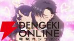 アニメ『乙女怪獣キャラメリゼ』