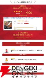 濃州正宗作『ダマスカス三徳包丁』