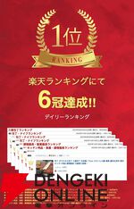 濃州正宗作『ダマスカス三徳包丁』