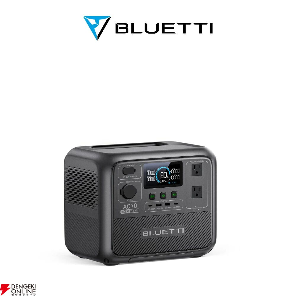 BLUETTI 768Whポータブル電源 AC70