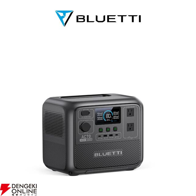 BLUETTI 768Whポータブル電源 AC70