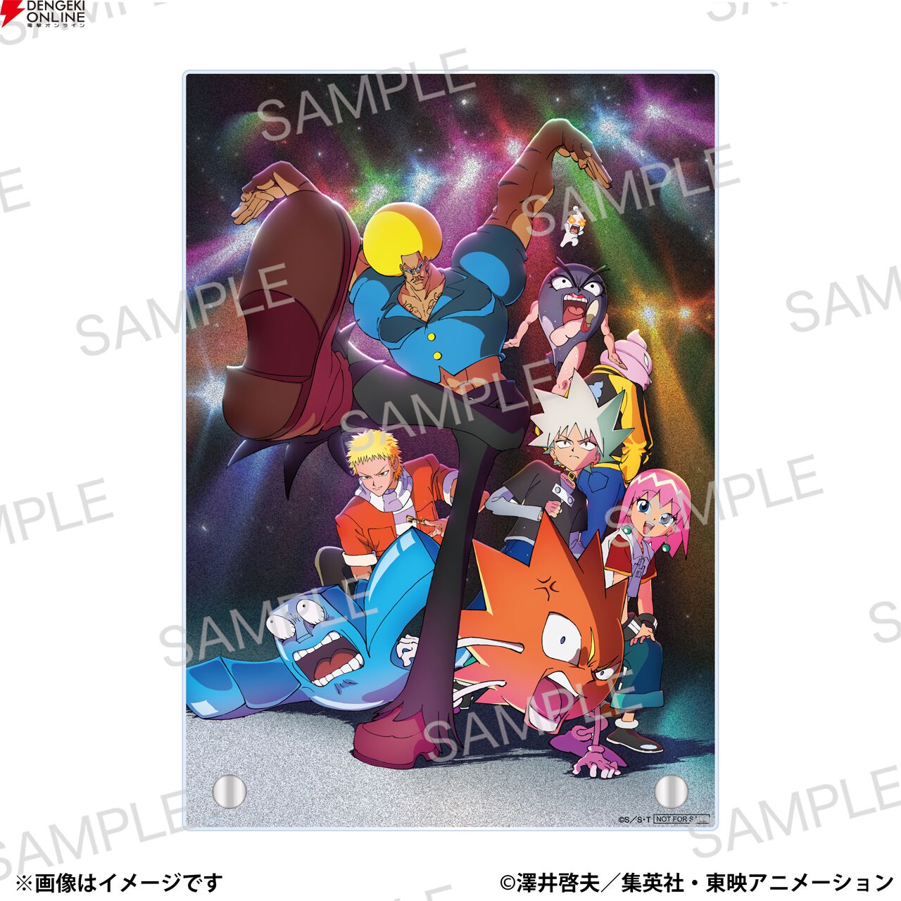 “ボボボーボ・ボーボボ展 DIVE INTO THE BO-BOBO WORLD”