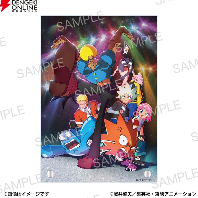 “ボボボーボ・ボーボボ展 DIVE INTO THE BO-BOBO WORLD”