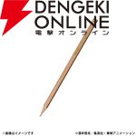 “ボボボーボ・ボーボボ展 DIVE INTO THE BO-BOBO WORLD”