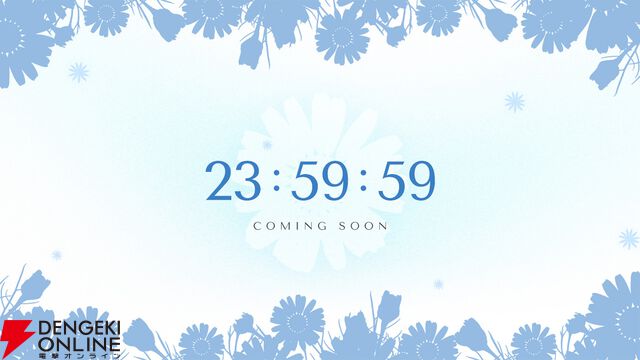 アニプレックス