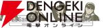 『ペルソナ4 リバイバル』